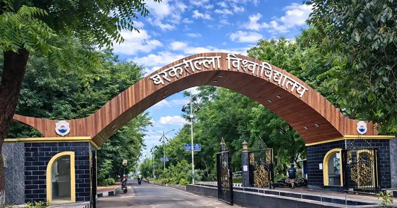 नाम बदलने का प्रस्ताव पास, बरकतउल्ला यूनिवर्सिटी का नया अध्याय