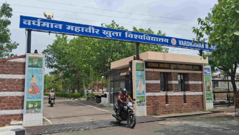 राजस्थान PTET 2026: काउंसलिंग प्रक्रिया शुरू, सीट पाने के लिए जल्द करें रजिस्ट्रेशन