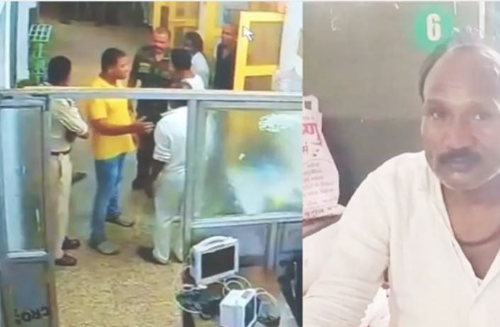 अस्पताल में बुजुर्ग मरीज के साथ मारपीट का आरोप, SP ने ASI को तत्काल लाइन अटैच किया
