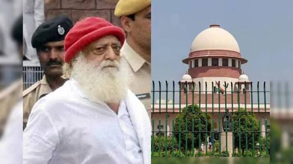 आसाराम की जमानत याचिका पर सुप्रीम कोर्ट सख्त, मेडिकल रिपोर्ट तलब; 21 जुलाई को अगली सुनवाई