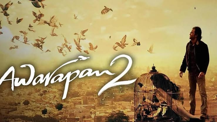 अरिजीत सिंह की दर्दभरी आवाज़ में आया 'आवारापन 2' का टाइटल ट्रैक, इमरान हाशमी का इश्क फिर हुआ बयां