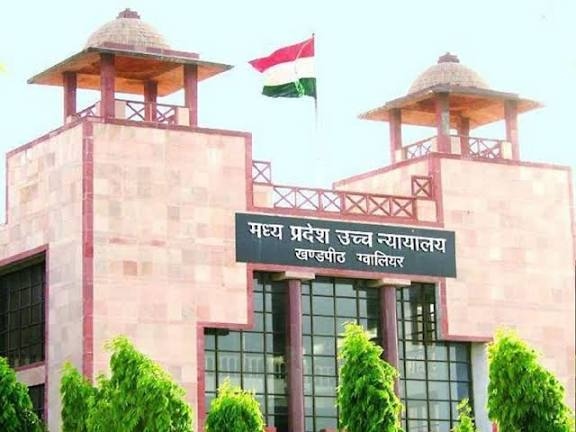 फिर गरमाया 103 अपात्र कर्मचारियों का मामला, हाईकोर्ट के आदेश के बाद भी उठे सवाल