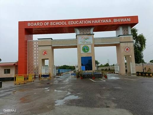 HTET रिजल्ट तैयार, गलत सवालों पर मिलेंगे ग्रेस मार्क्स; जल्द होगा ऐलान