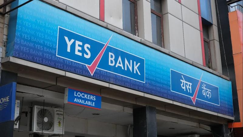 Yes Bank के लोन और एडवांसेज में 18% की बढ़ोतरी, डिपॉजिट भी 14% बढ़े